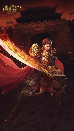 重燃激情，传奇英雄再战沙场！